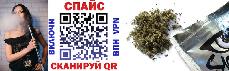 mega как зайти Волгодонск Бутират BDO