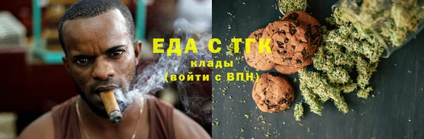 дживик Верхнеуральск
