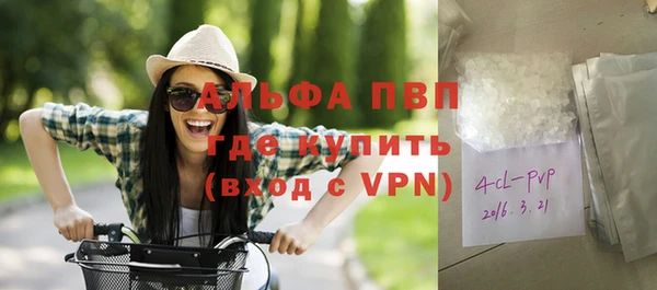 дживик Верхнеуральск