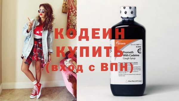 дживик Верхнеуральск
