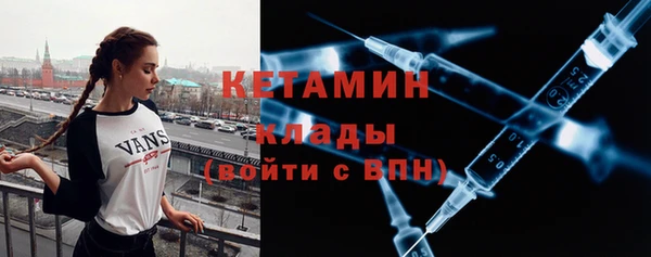 MDMA Premium VHQ Верхний Тагил