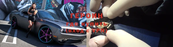 MDMA Premium VHQ Верхний Тагил