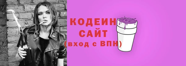 дживик Верхнеуральск