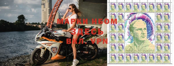 MDMA Premium VHQ Верхний Тагил