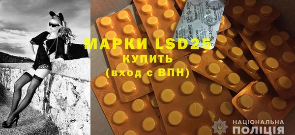 MDMA Premium VHQ Верхний Тагил