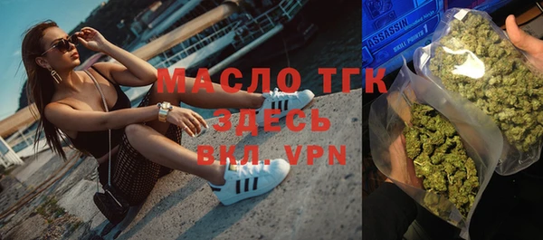 MDMA Premium VHQ Верхний Тагил
