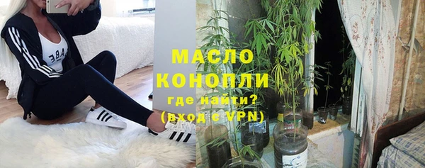 MDMA Premium VHQ Верхний Тагил