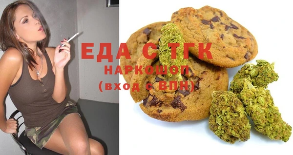 дживик Верхнеуральск