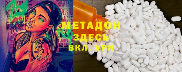 дживик Верхнеуральск