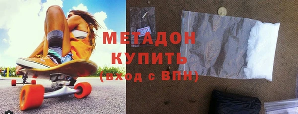 MDMA Premium VHQ Верхний Тагил
