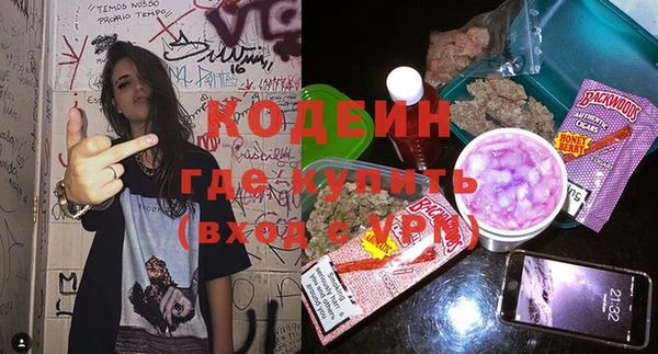 MDMA Premium VHQ Верхний Тагил