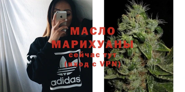 дживик Верхнеуральск