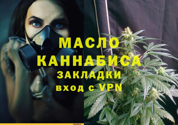 MDMA Premium VHQ Верхний Тагил