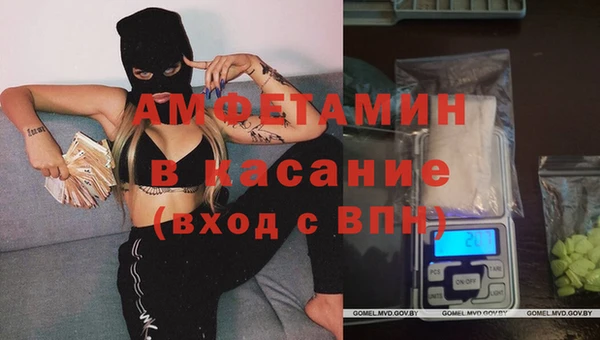дживик Верхнеуральск
