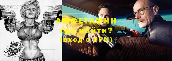 MDMA Premium VHQ Верхний Тагил