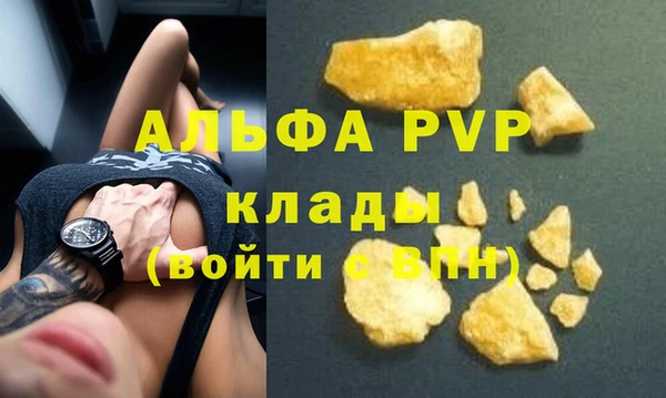 дживик Верхнеуральск