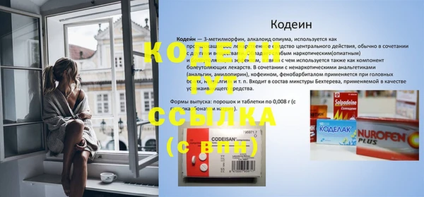 дживик Верхнеуральск