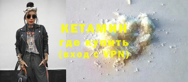MDMA Premium VHQ Верхний Тагил