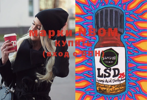 MDMA Premium VHQ Верхний Тагил